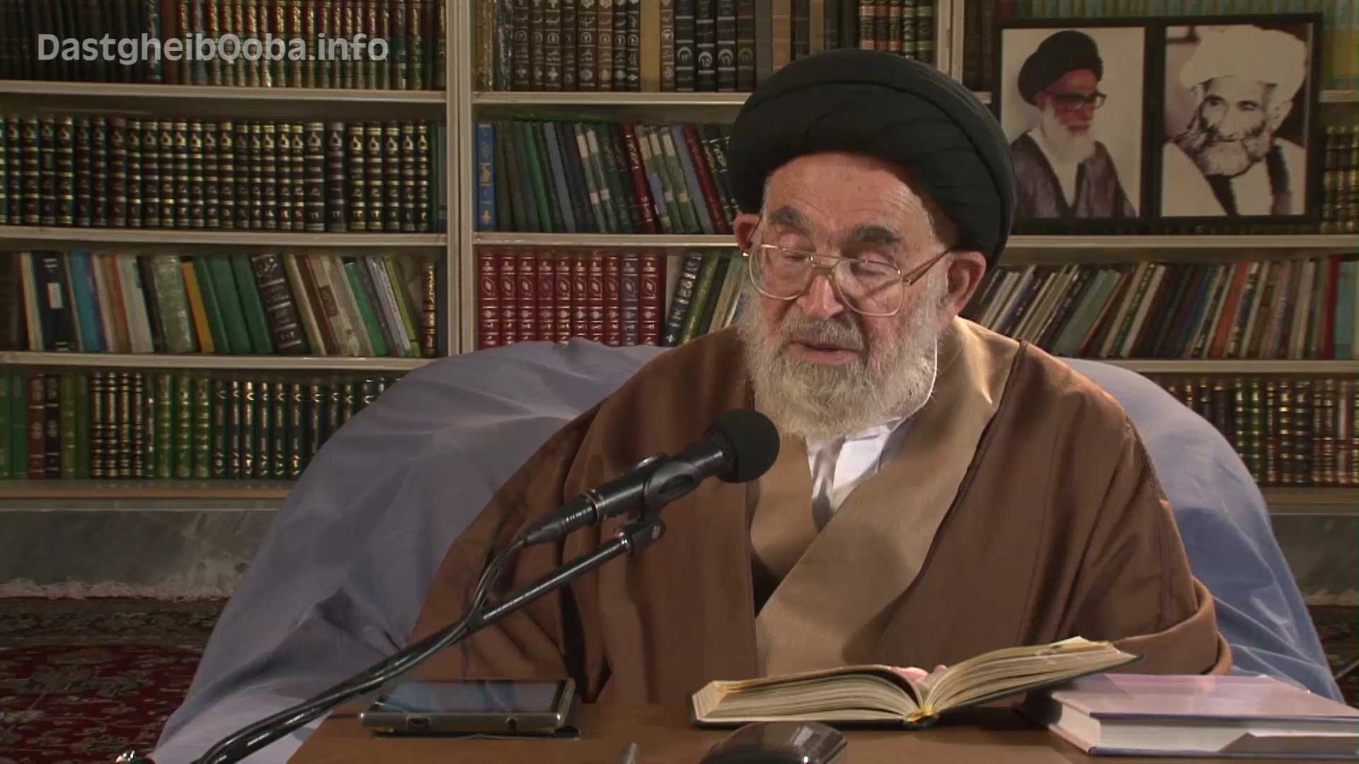 سوره مومنون آیه ۷۸ و ۷۹ | جلسه ۲۰ 1 سوره مومنون آیه ۷۸